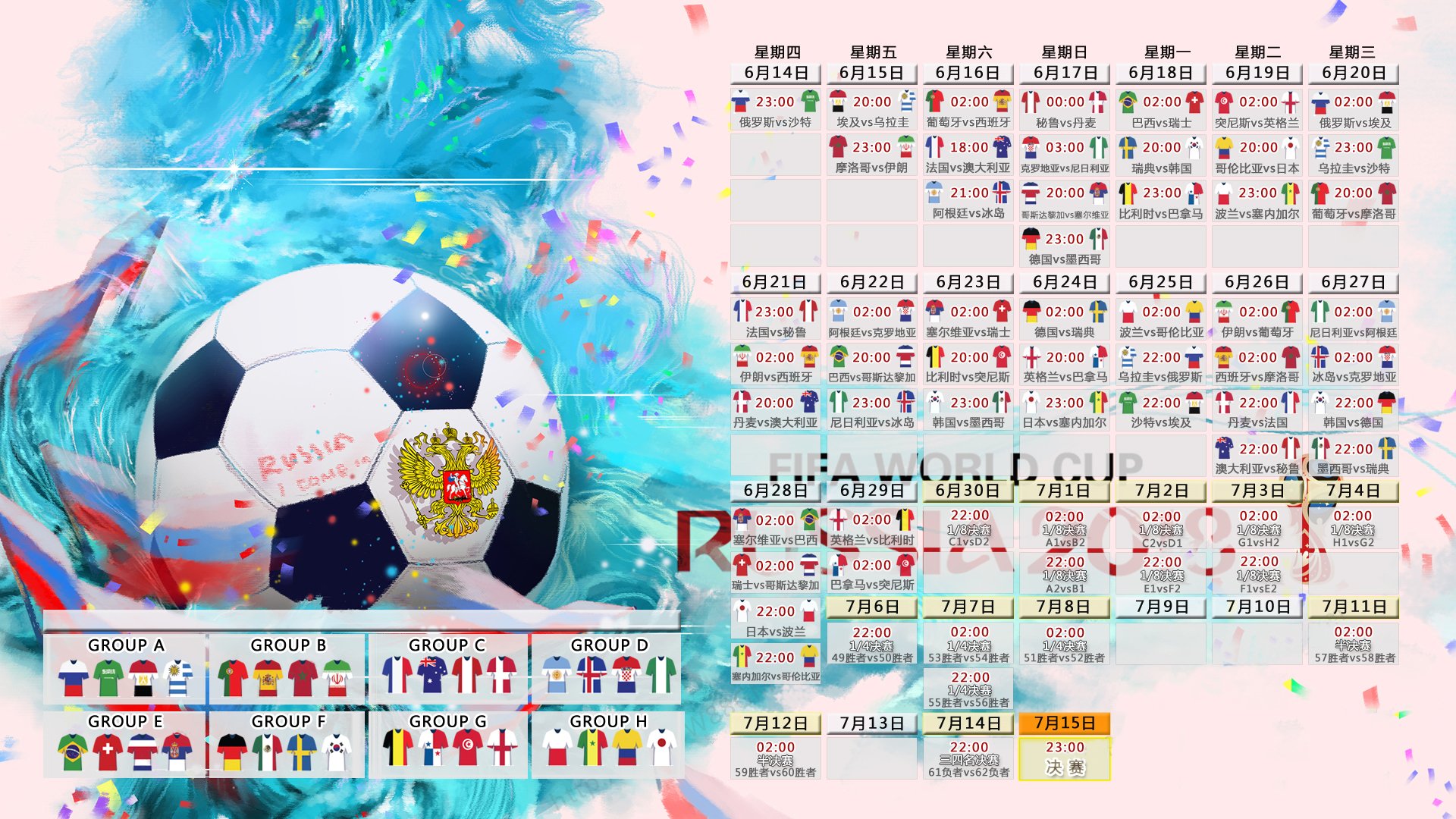 魔术血拼山西队,切特化身关键魔术师,一场关于唯一性的绝杀之夜